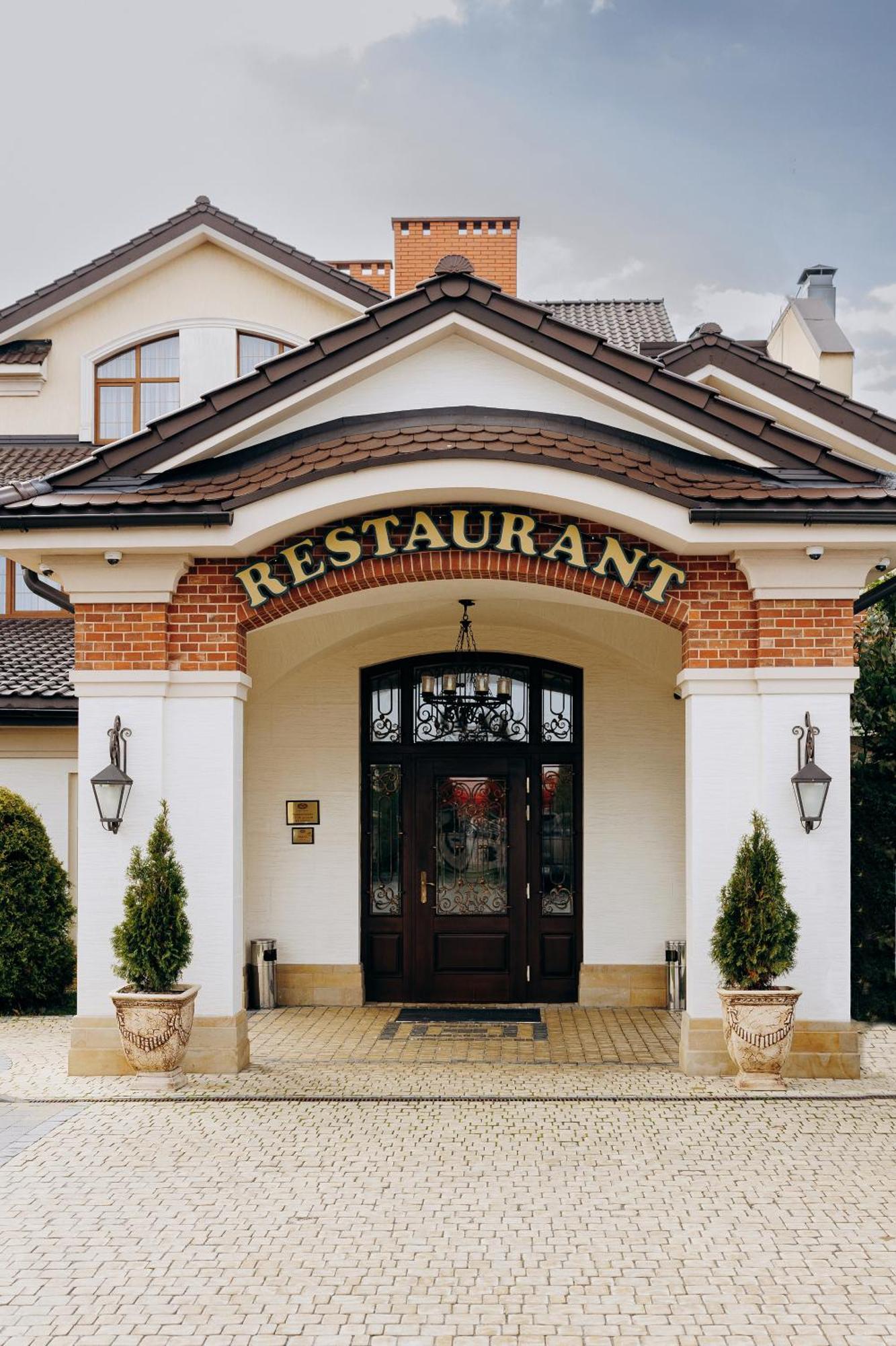 Hotel Panska Gora Lemberg Exterior foto